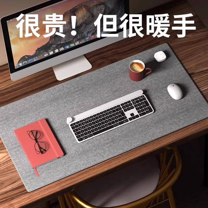 南极人学生写字暖手书桌发热垫办公室桌面冬定时大号加热暖桌垫