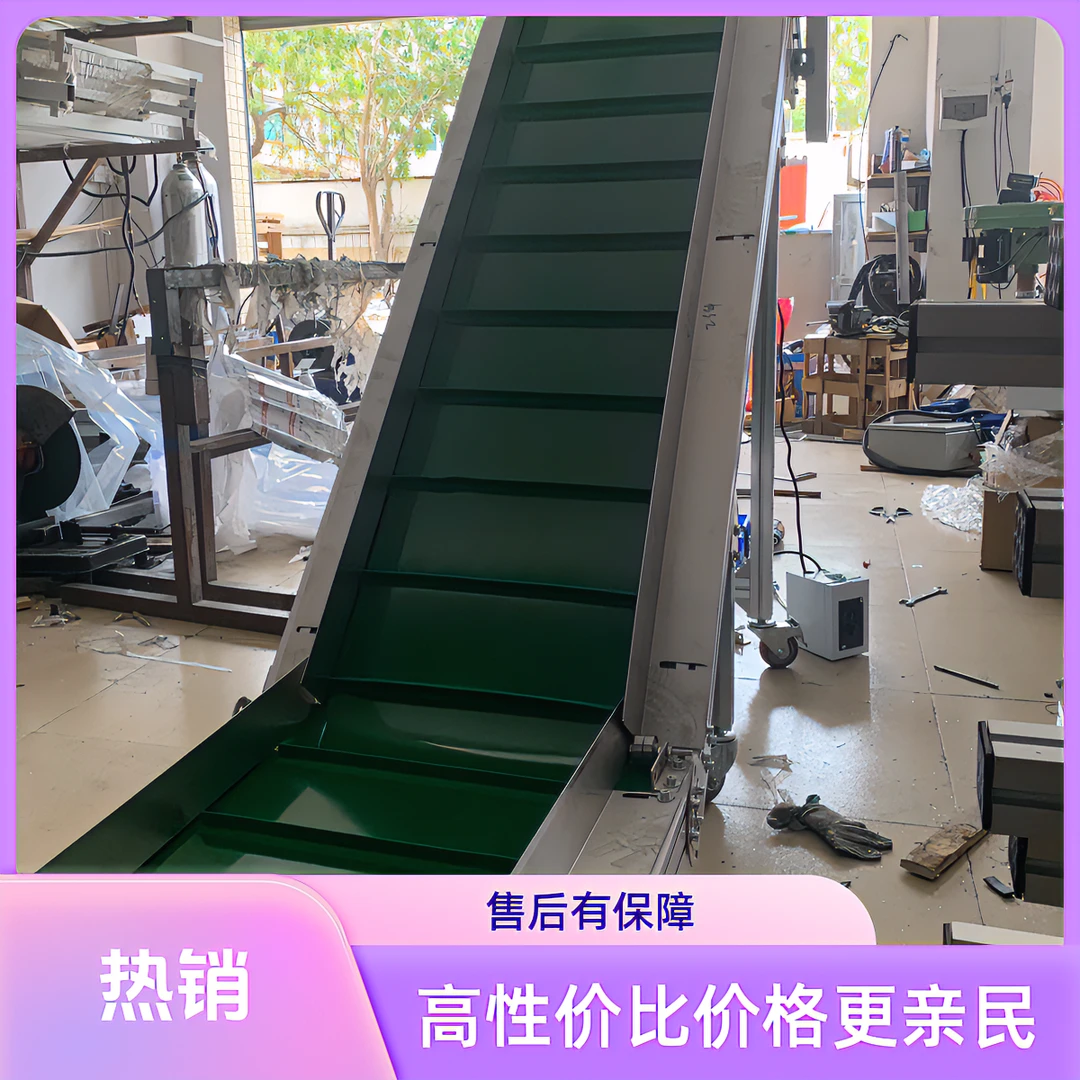 流水线输送机输送带注塑机传送带小型皮带爬坡输送机传输带接驳台