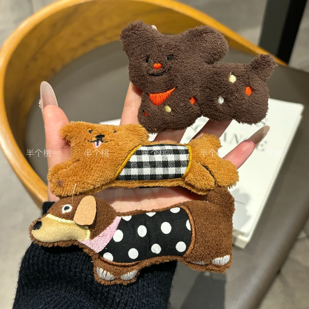 睡衣小狗~可爱毛绒腊肠狗发夹女侧边刘海大号发卡头饰夹子鸭嘴夹