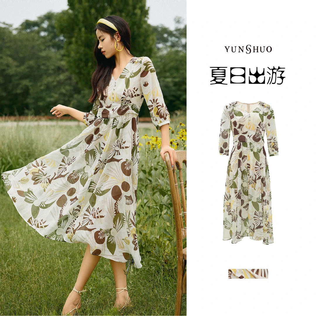 YUNSHUO允硕2024夏季时尚度假海边沙滩裙超仙连衣裙569193