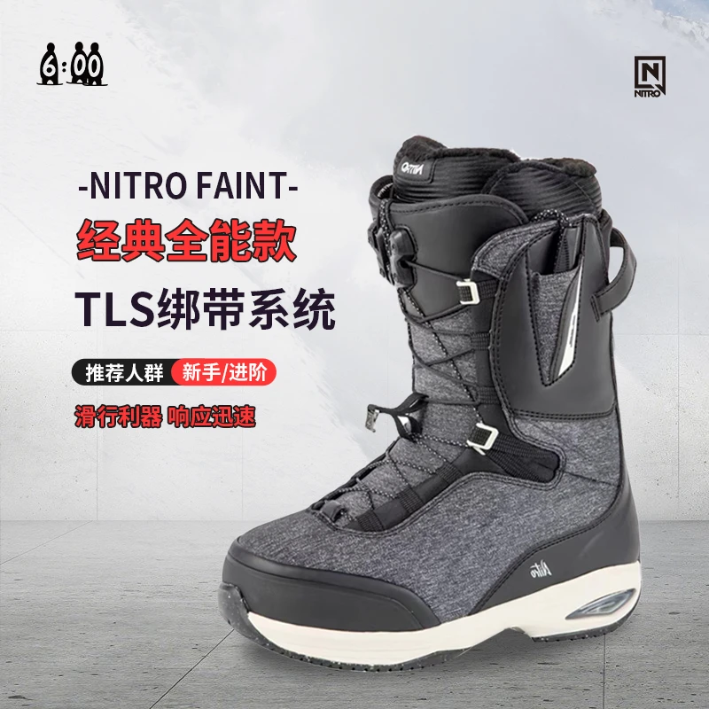 23/24新款nitro尼卓女单板滑雪鞋 FAINT抽绳TLS快穿全能滑行雪靴