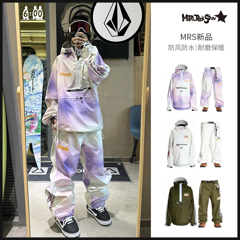 2324新款日本MRS防水保暖套头滑雪服夹克上衣情侣小众PLAN B雪裤