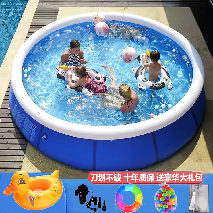 2.4米圆形充气游泳池家用儿童泳池成人超大户外折叠加厚室外水池