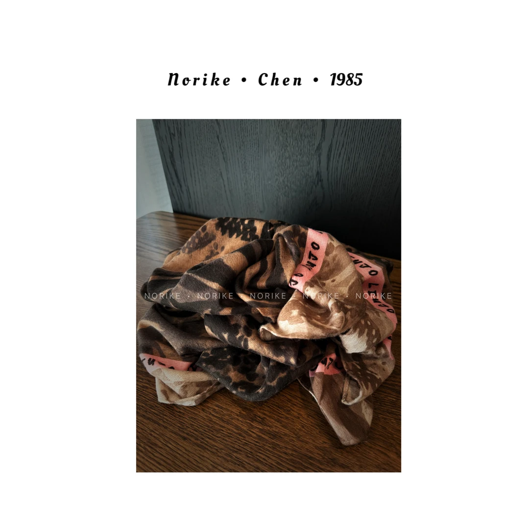 Norike/Norike斑马纹方巾柔软绒感围巾NK410241