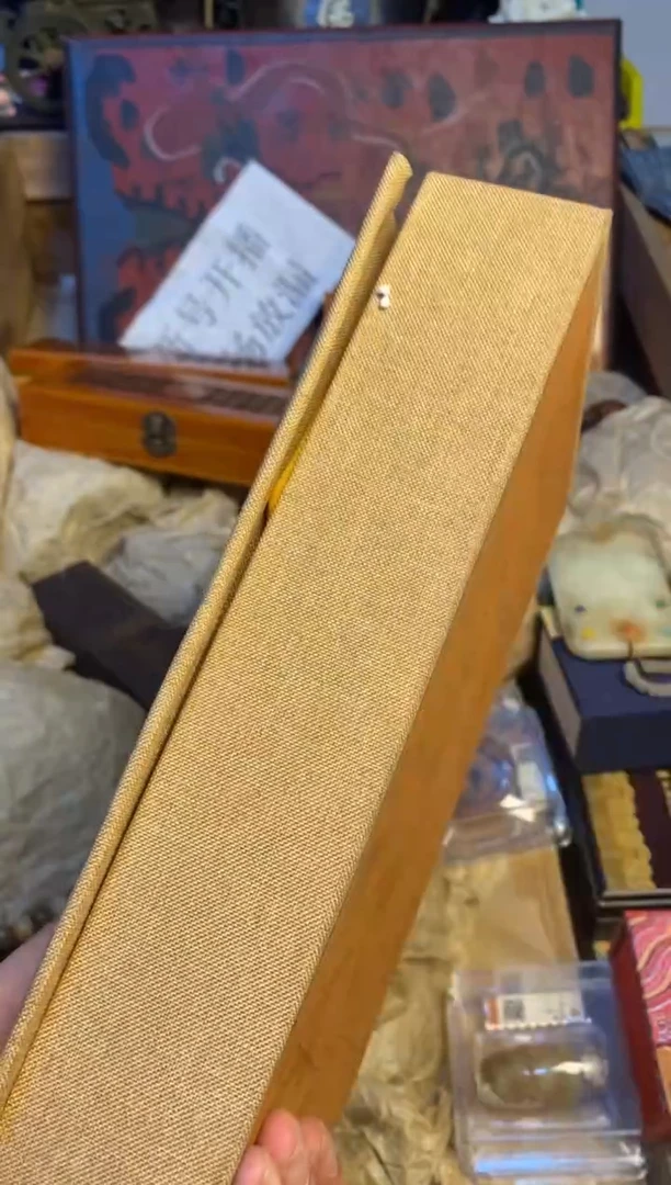 【闪购商品】香榧木黄奇楠哒哒哒哒哒哒哒哒哒哒
