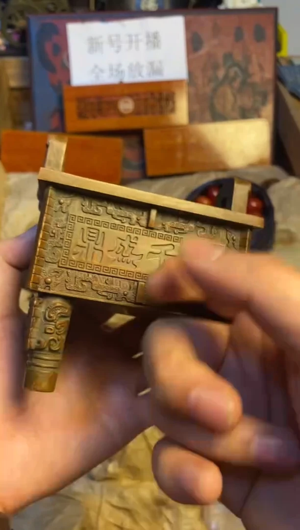 【闪购商品】铜哒哒哒哒哒哒哒哒哒哒