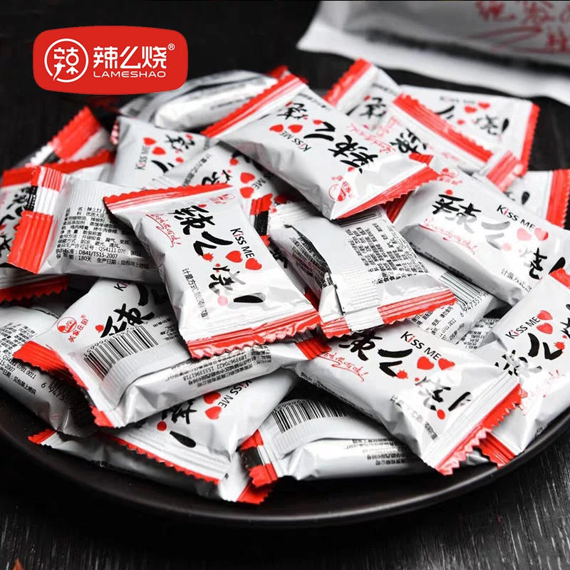 【品牌专享】经典辣么烧大刀肉辣条麻辣网红怀旧小卖铺零食美食