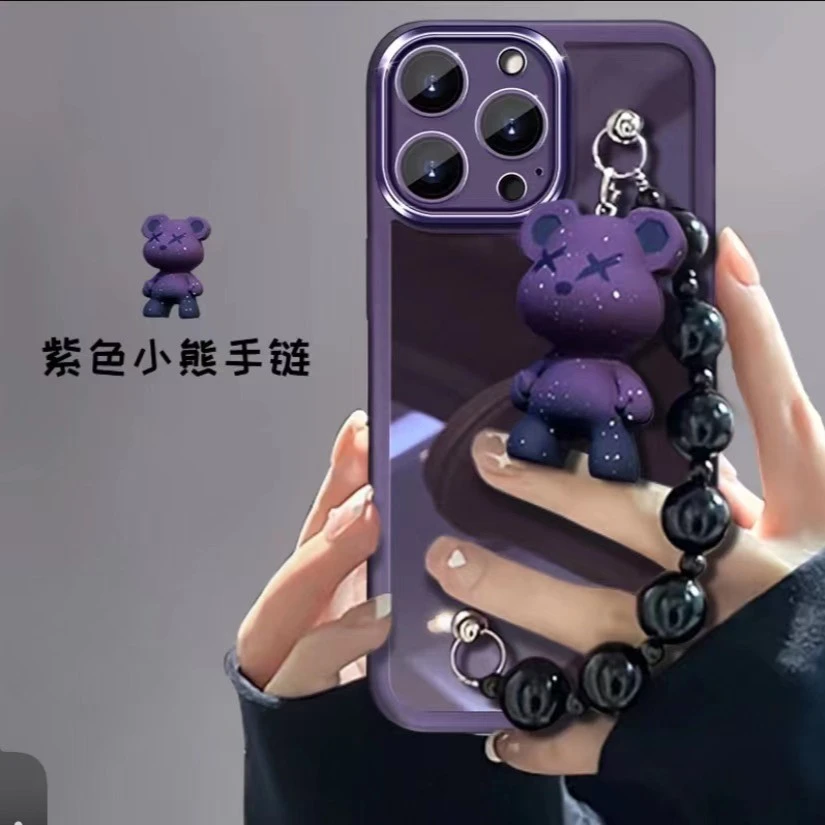 苹果/华为/OPPO/VIVO/小米 紫色小熊手链带镜头膜软胶防摔手机壳