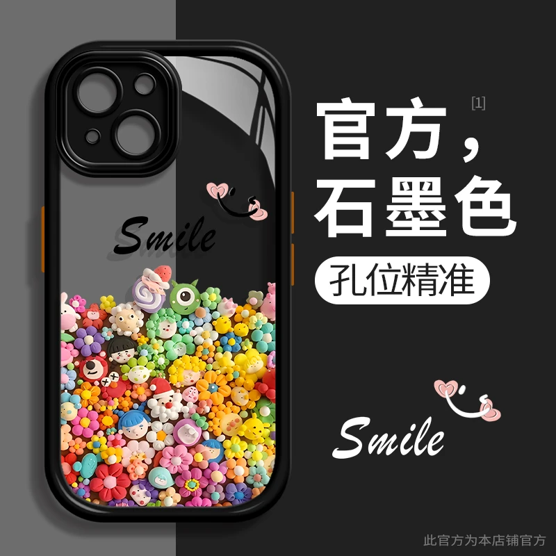 粘土花iPhone14苹果13新款12奶油壳ProMax全包防摔潮14Pro手机壳