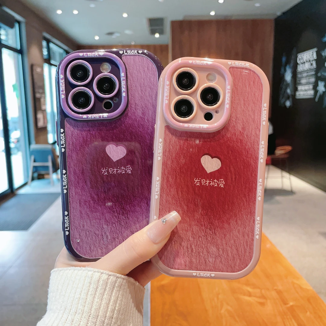 奶油壳发财被爱苹果/华为荣耀/OPPO/VIVO/小米手机壳爱心全包可爱