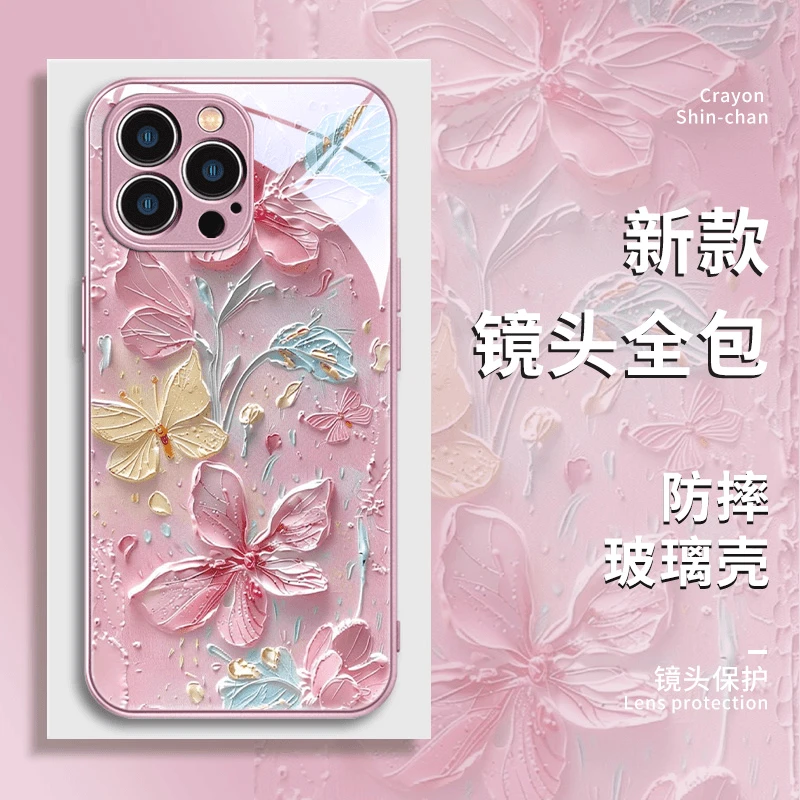 油画蝴蝶花朵适用苹果15/华为pura70/小米14/oppo/vivo艺术手机壳
