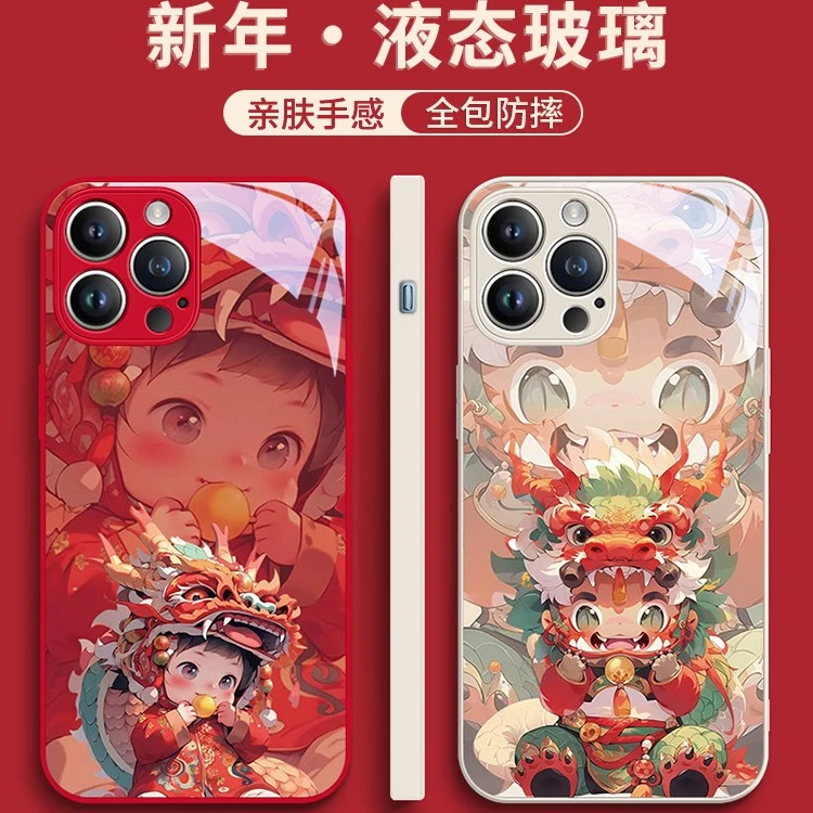 适用于苹果/华为/小米/OPPO/VIVO新款国潮龙少女中国风新年手机壳