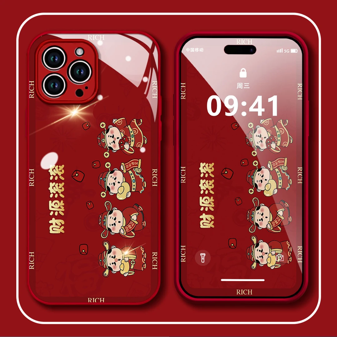 【新年限定款财源滚滚】可爱财神爷新年发财新款全包轻薄防摔手机壳
