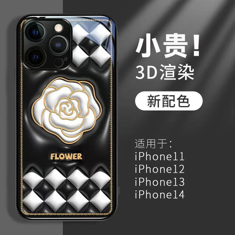 苹果/华为/OPPO/vivo/小米 菱格山茶花网红个性款玻璃手机壳防摔