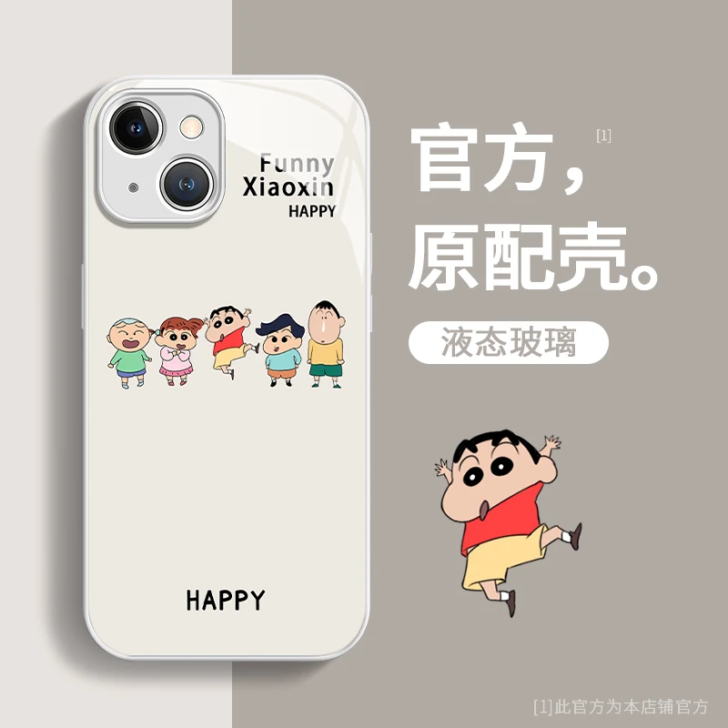 玻璃开心小新苹果15/12华为vivo镜头全包oppo女款iphone14手机壳