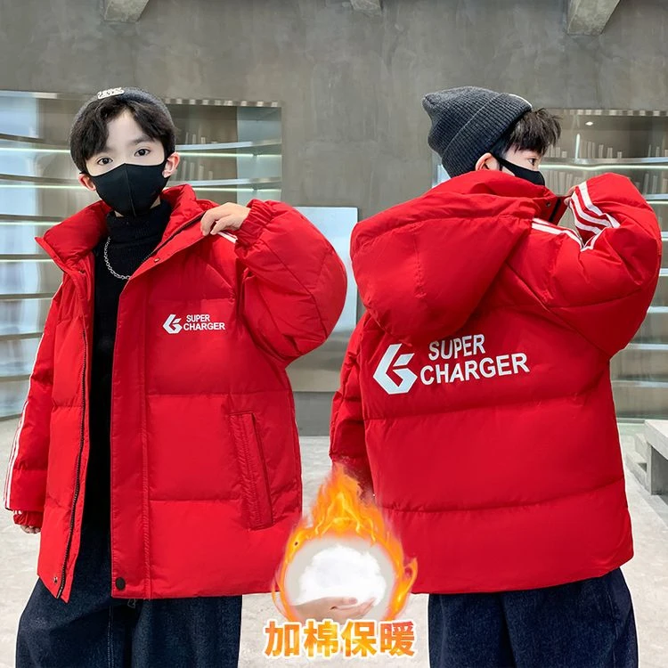 男童棉服外套冬装2024新款大童冬季儿童加厚保暖棉衣潮款洋气童装