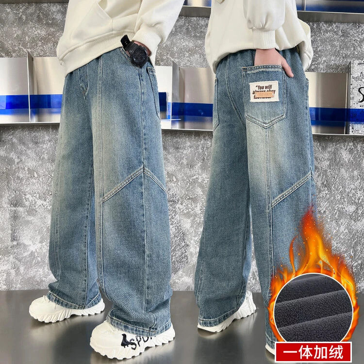 男童加绒牛仔裤6-12岁潮流2025新款大童儿童裤子直筒阔腿宽松韩版