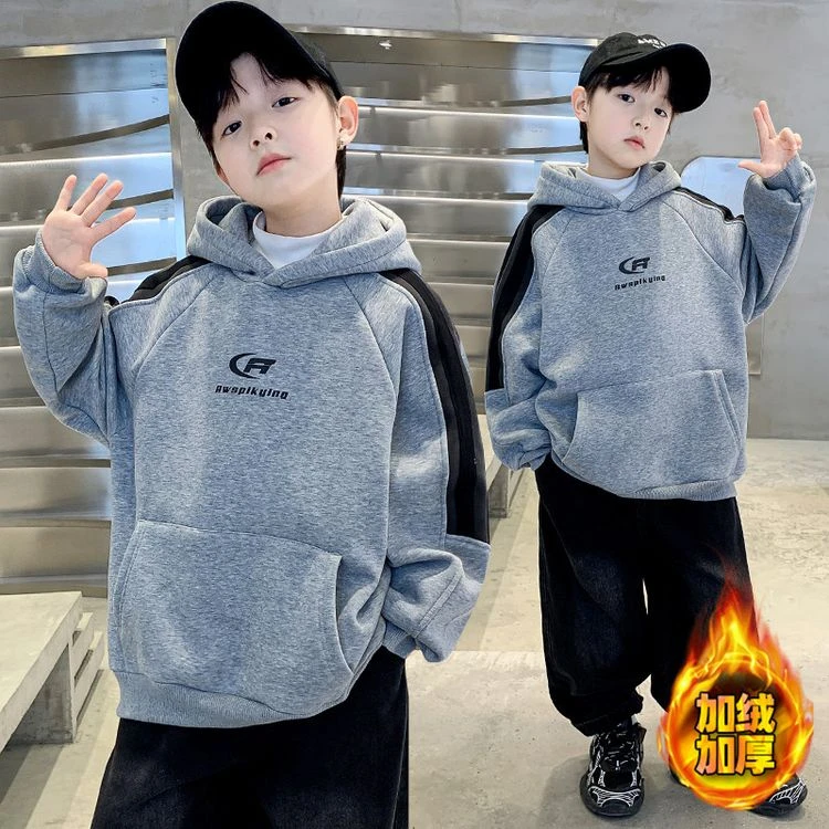 男童冬季加绒连帽卫衣2024新款大童冬装儿童帽衫宽松保暖上衣洋气