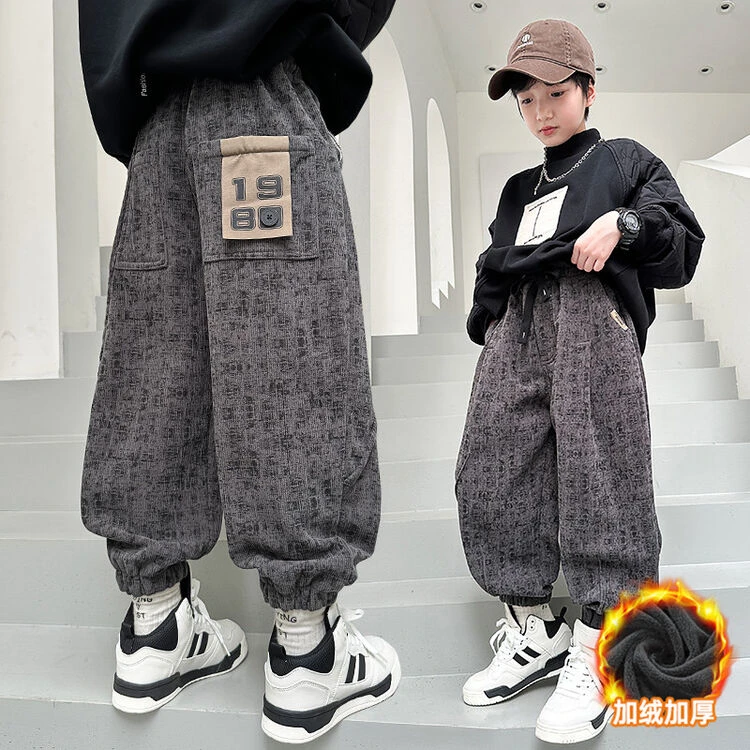 男童加绒裤子冬季加厚2024新款大童儿童冬装潮酷男孩洋气休闲童装