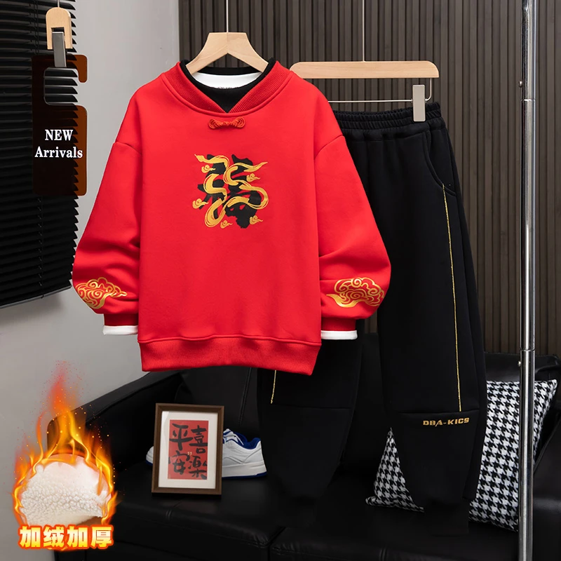 男童冬装加绒套装2024新款中大童冬季儿童新年拜年服红色洋气潮款