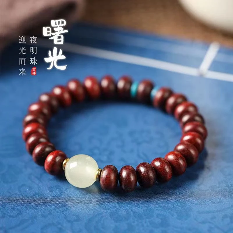 血檀莲花菩提饰品男女情侣男士女款
