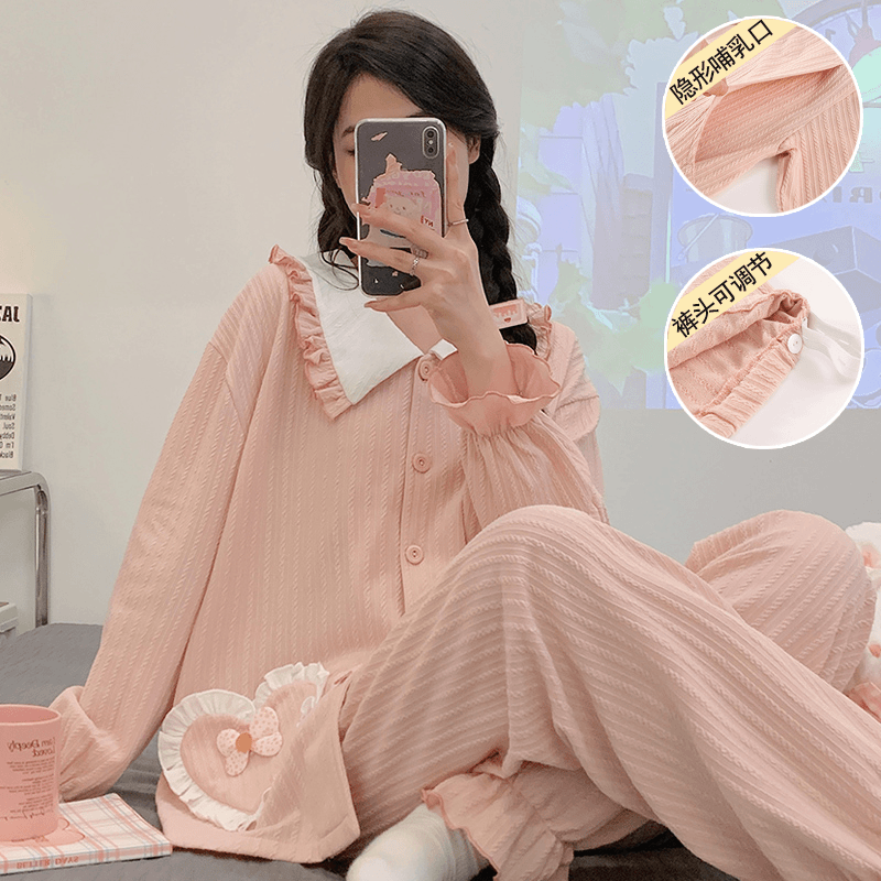 5月4春秋季月子服提花拉架棉夏季孕妇长袖家居服产后哺乳睡衣大码