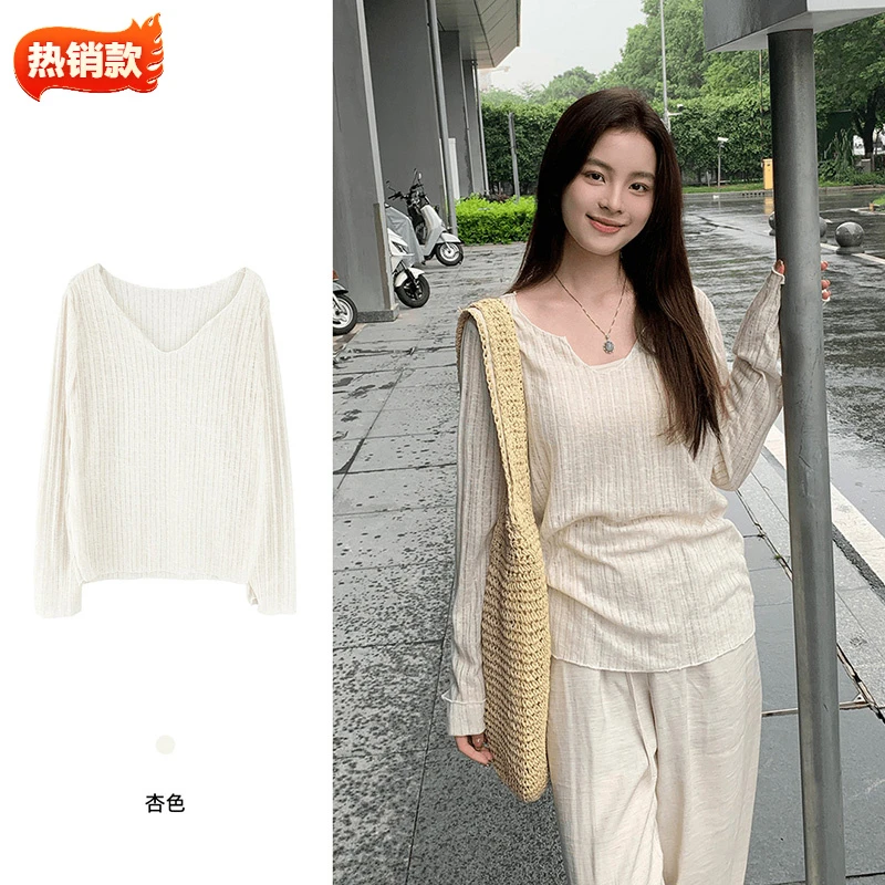 早秋微透木耳边防晒空调罩衫女薄款长袖宽松慵懒感T恤甜辣妹上衣