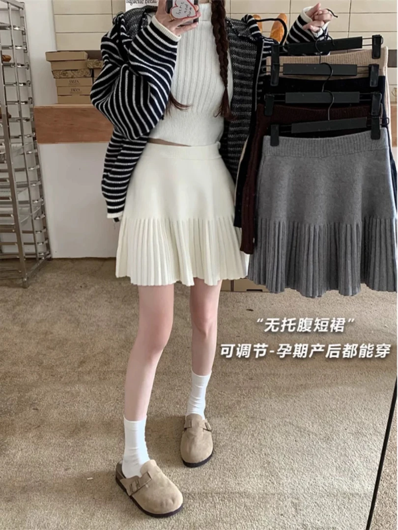 孕妇短裙秋冬时尚外穿针织裙宽松显瘦无托腹布半身裙百褶裙A字裙