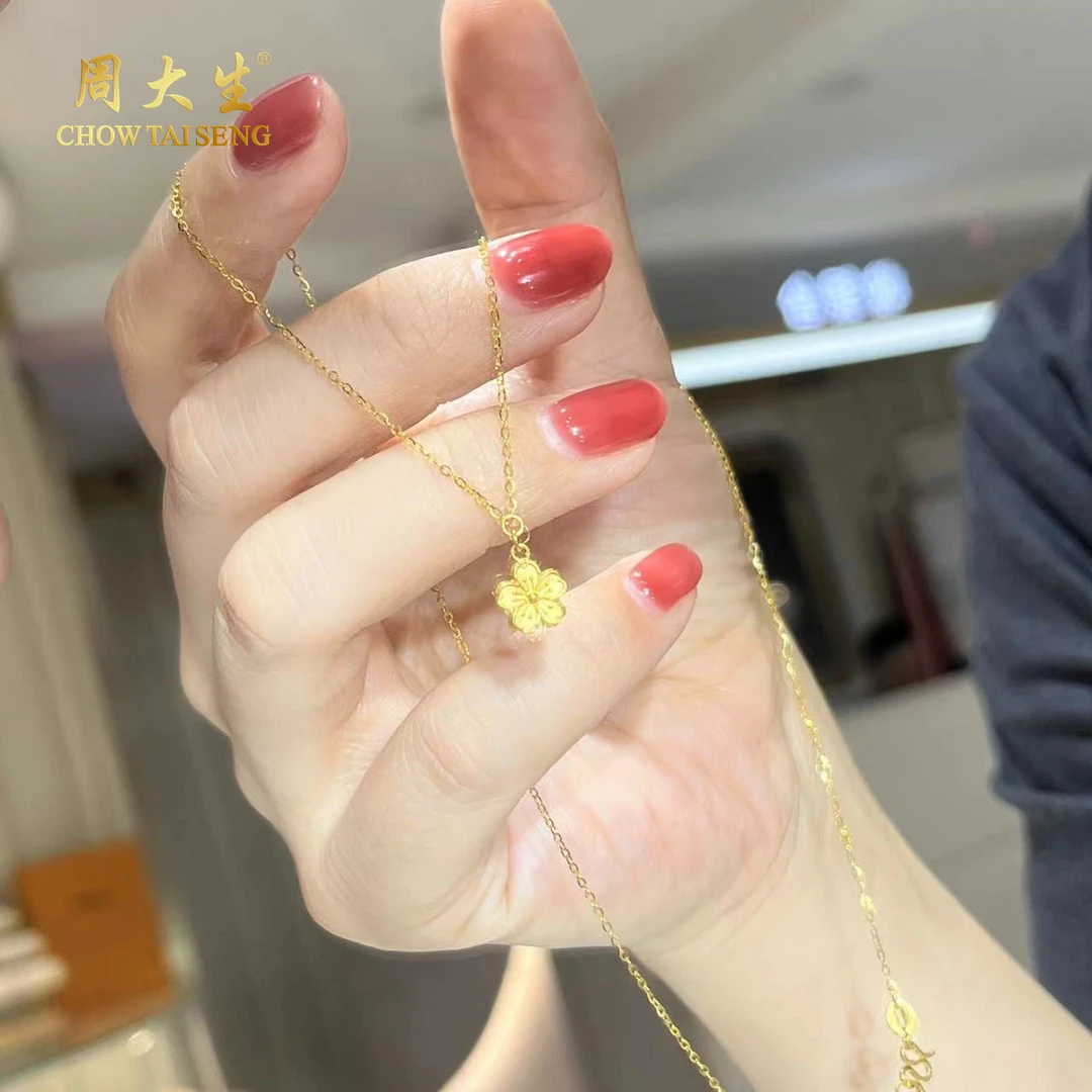 周大生足金桃花黄金套链送女友精致礼物时尚黄金首饰百搭官方正品