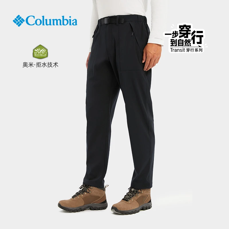 【蒋奇明同款】哥伦比亚户外高能感男穿行拒水运动直筒长裤AE3449