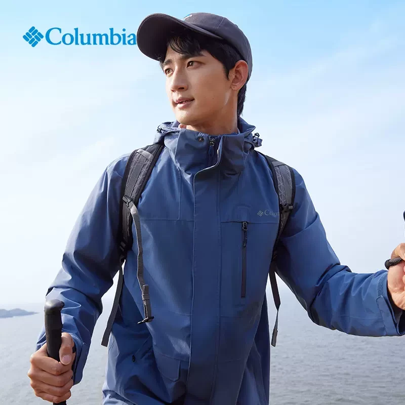 Columbia哥伦比亚冲锋衣男款户外防水旅行野营休闲连帽外套XE2587