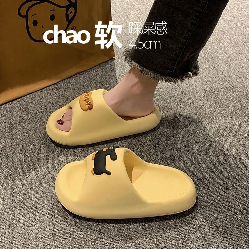 踩屎感男士拖鞋厚底居家拖鞋外穿洗澡防滑防臭情侣浴室学生拖鞋