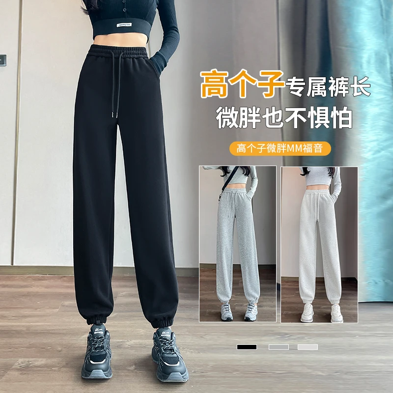 束脚运动裤女款春秋美式宽松直筒卫裤小个子九分休闲通勤黑色裤子