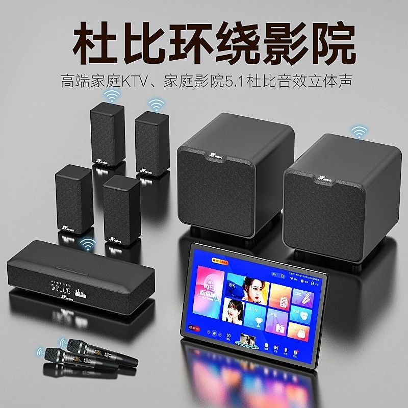 万音A71电视音响极米R3pro3/H6当贝F6/X5 Ultra大眼橙X20S/X7Dpro