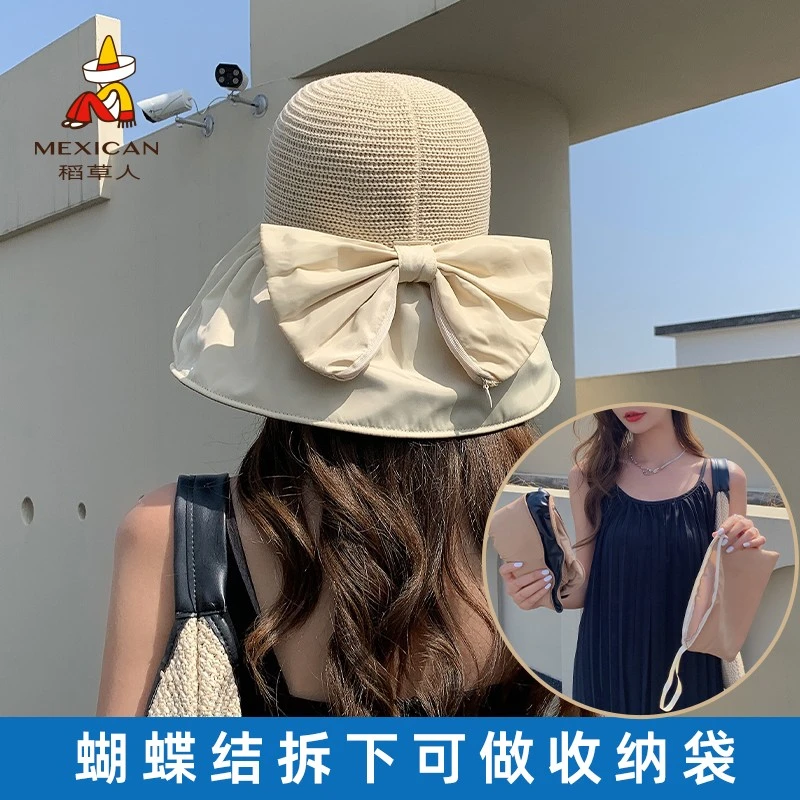 稻草人帽子女夏季遮阳防晒防紫外线渔夫帽遮脸黑胶太阳帽2024新款