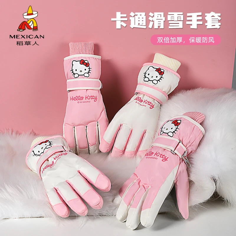 稻草人滑雪手套女士冬季加厚hellokitty骑行新款保暖棉手套可触屏