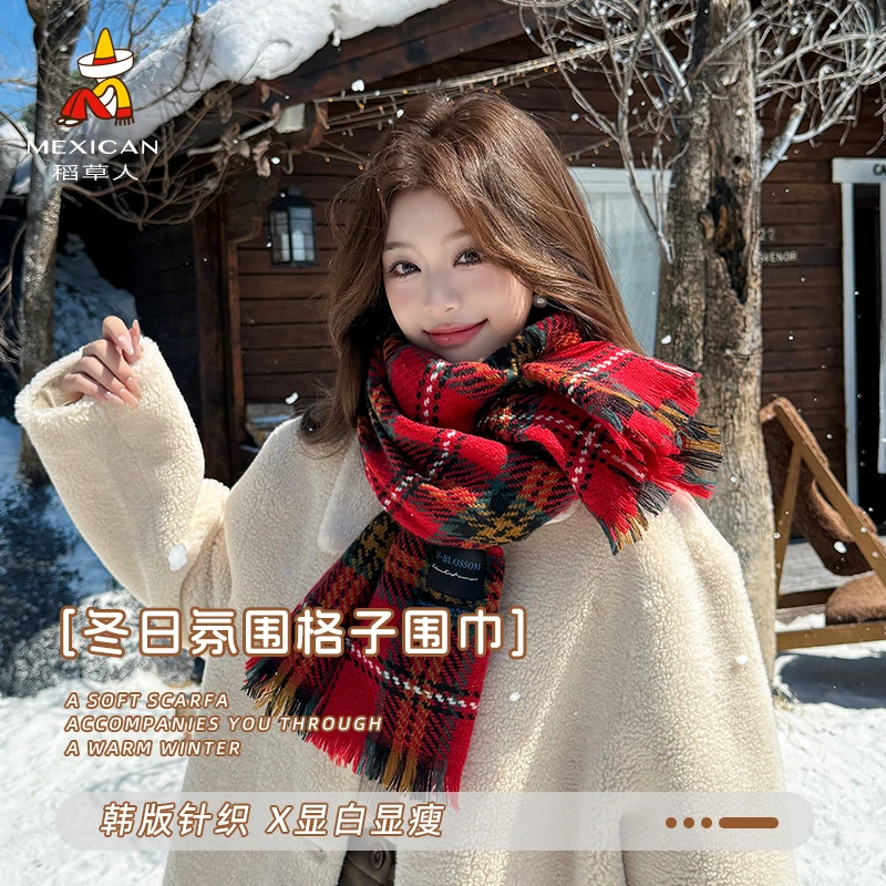 稻草人新年红色格子围巾女冬季新款氛围感保暖披肩韩版加厚围脖