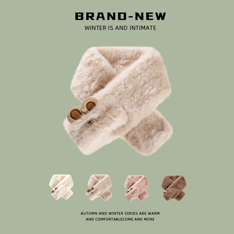 稻草人毛绒围脖女2025冬季保暖加厚防寒新款软糯百搭毛毛围巾