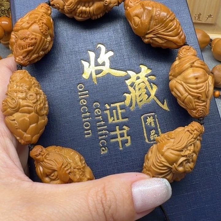 橄榄核核雕恶僧手串