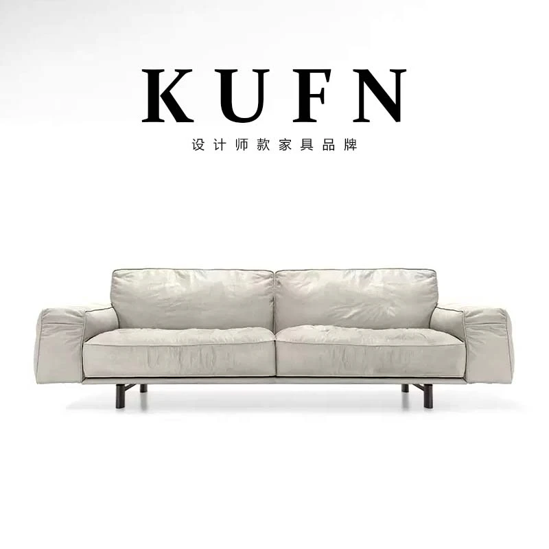 KUFN/库凡拥抱沙发沙发轻奢客厅北欧意式时尚头层牛皮创意别墅