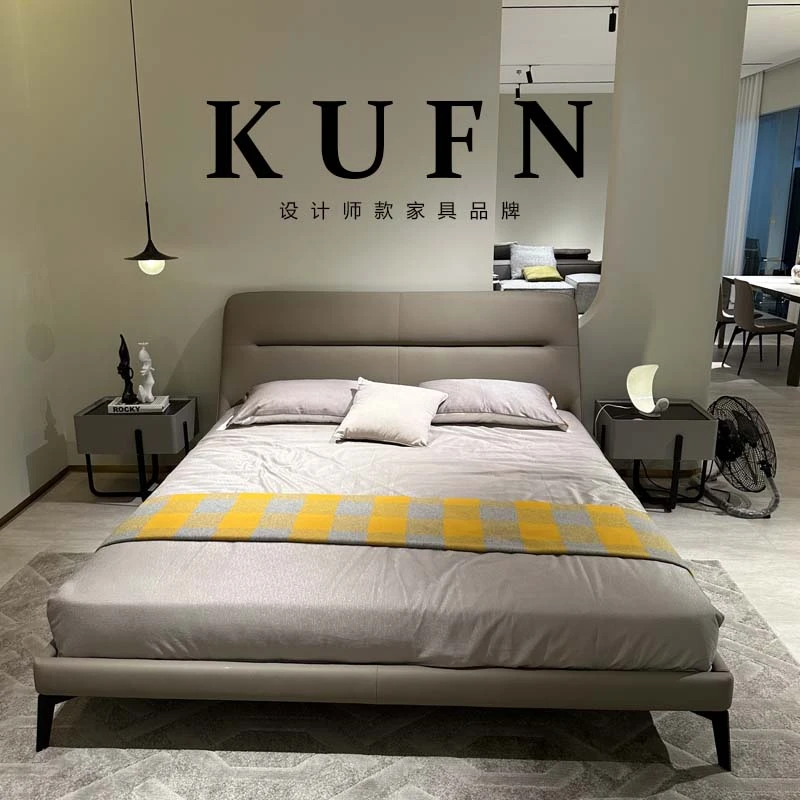 微笑床意式极简高端纳帕头层牛皮真皮床高脚主卧简约现代双人婚床