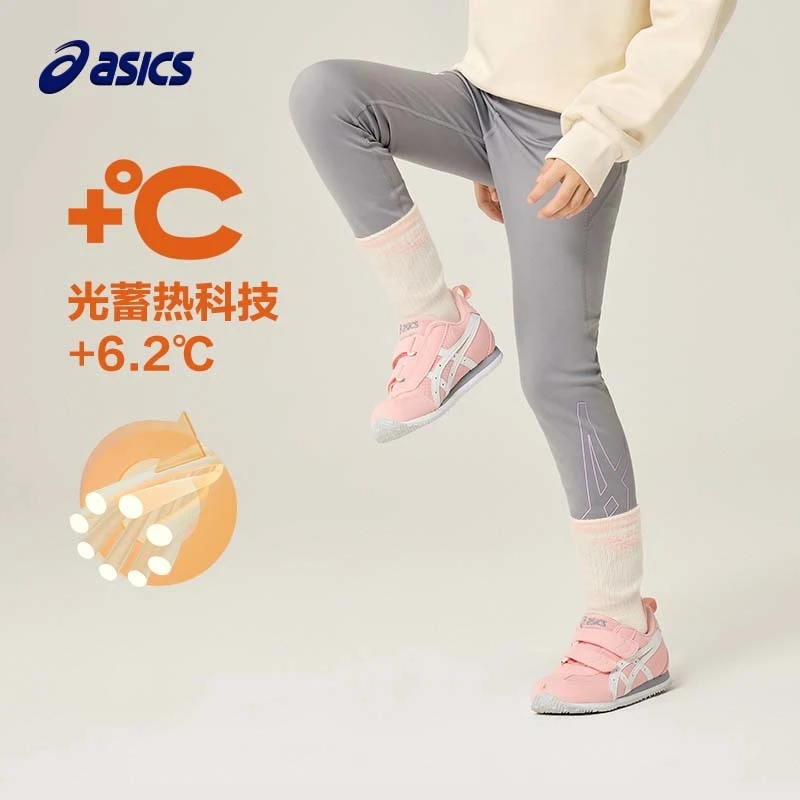 ASICS/亚瑟士儿童童装女童运动透气打底裤打底长裤334221234023