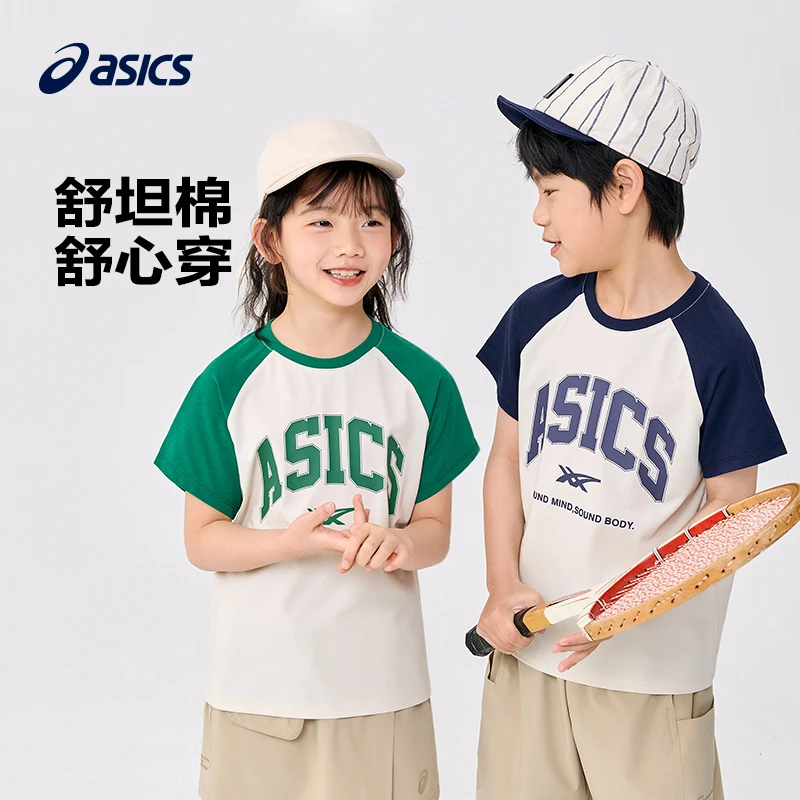 ASICS/亚瑟士童装中性针织短袖T恤332231173044