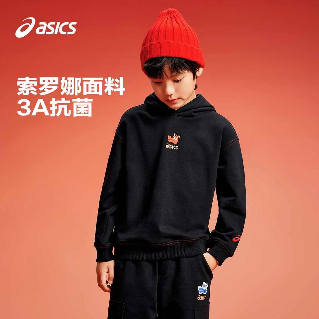 【吴尊女儿同款】Asics亚瑟士儿童2024萌娃拜年服卫衣331241213013