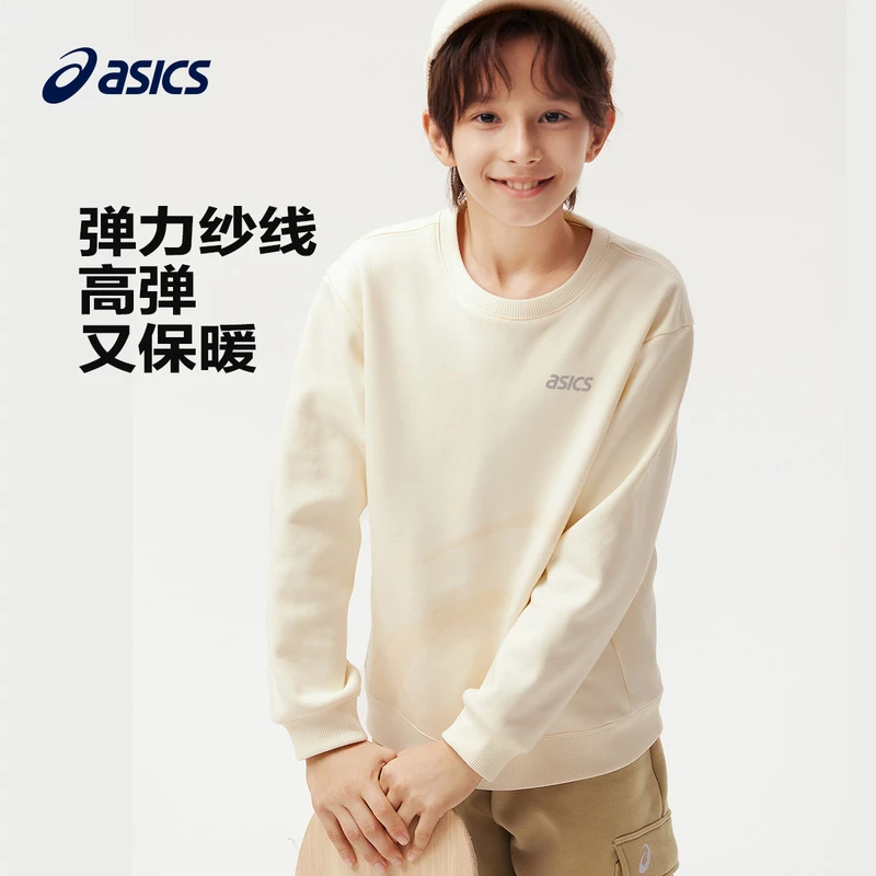 【清仓】ASICS/亚瑟士童装秋运动加绒保暖卫衣柔软24秋冬3342412130