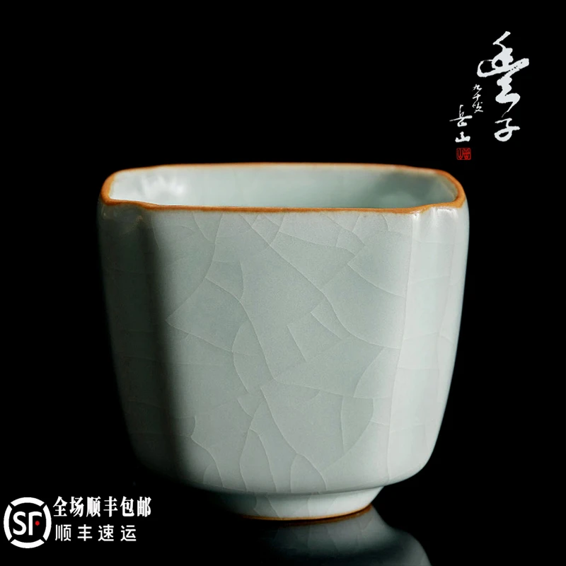 台湾丰子汝窑开片可养高四方杯主人杯瓷高端茶夫茶具个人杯手工