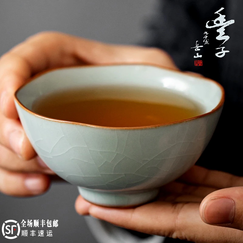 天青广口杯80ml台湾丰汝窑开片可养