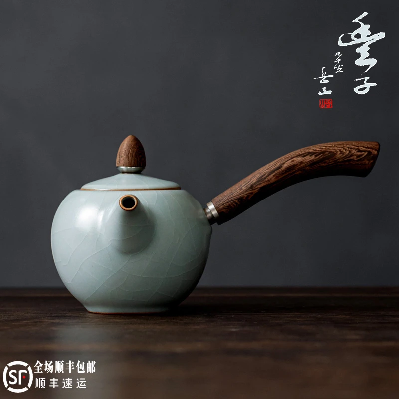 天青侧把茶壶250ml汝窑茶具功夫茶具开片可养