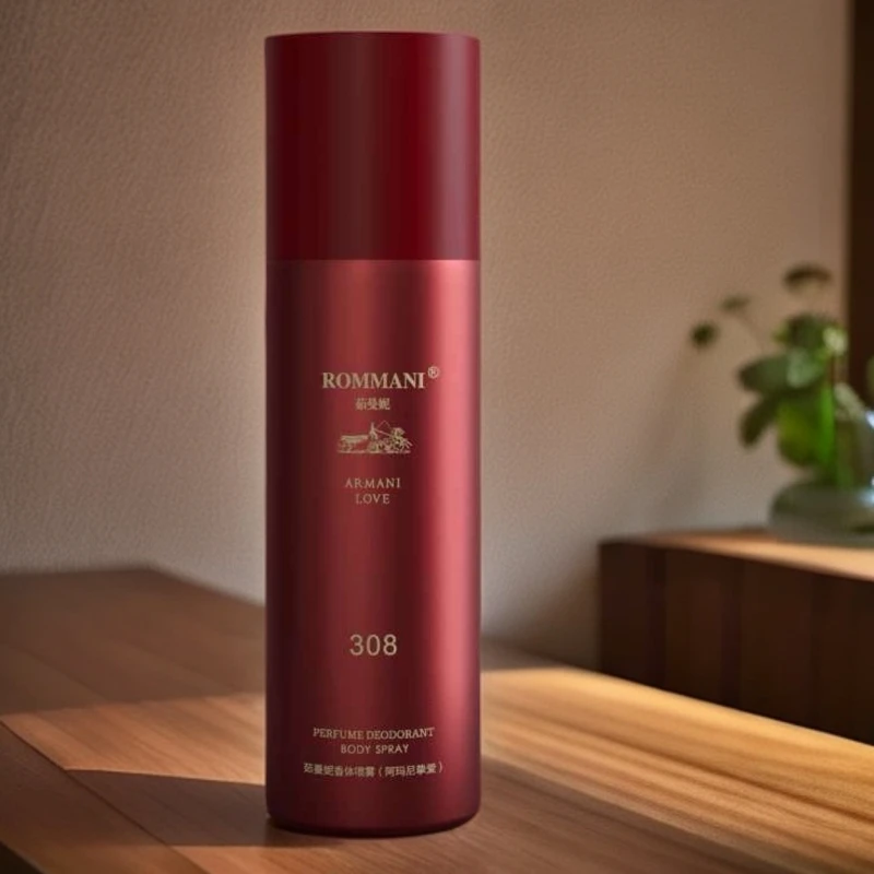 【新疆包邮】香体喷雾持久留香香氛