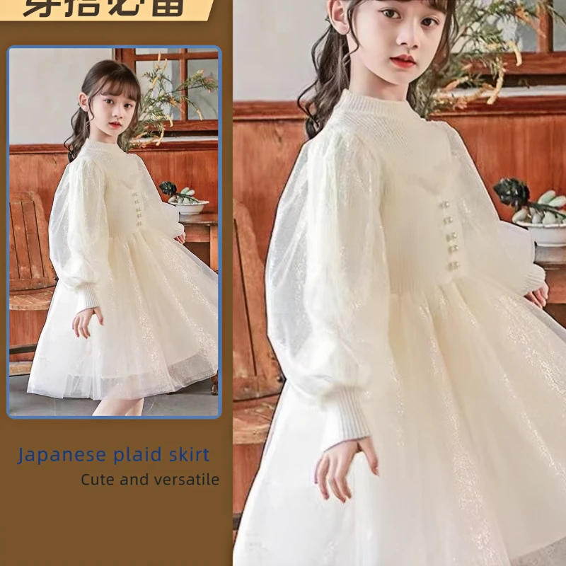 女童春秋连衣裙长袖礼服秋冬款公主裙洋气儿童装中国风裙子小女孩
